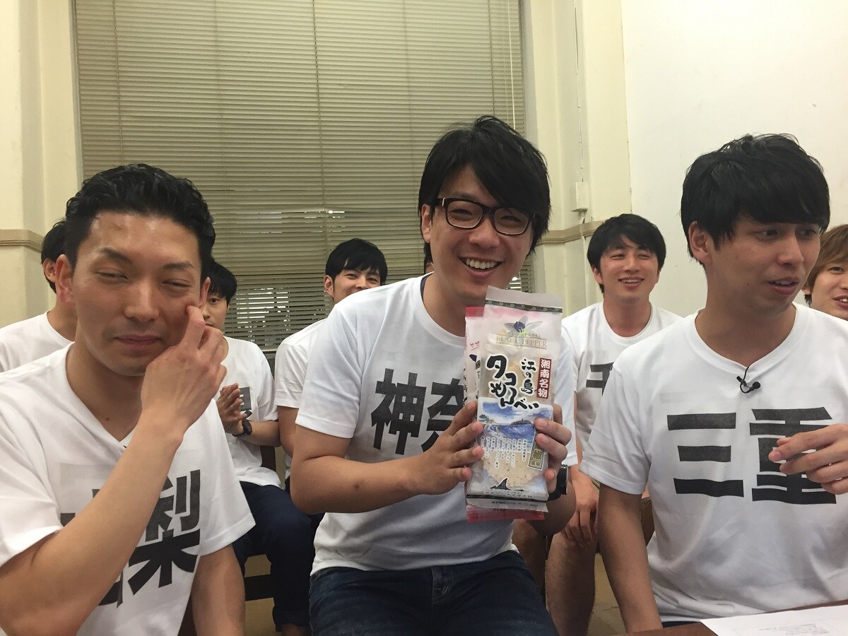 「愛すべき地元トーク大賞」のノミネート動画のワンシーン。