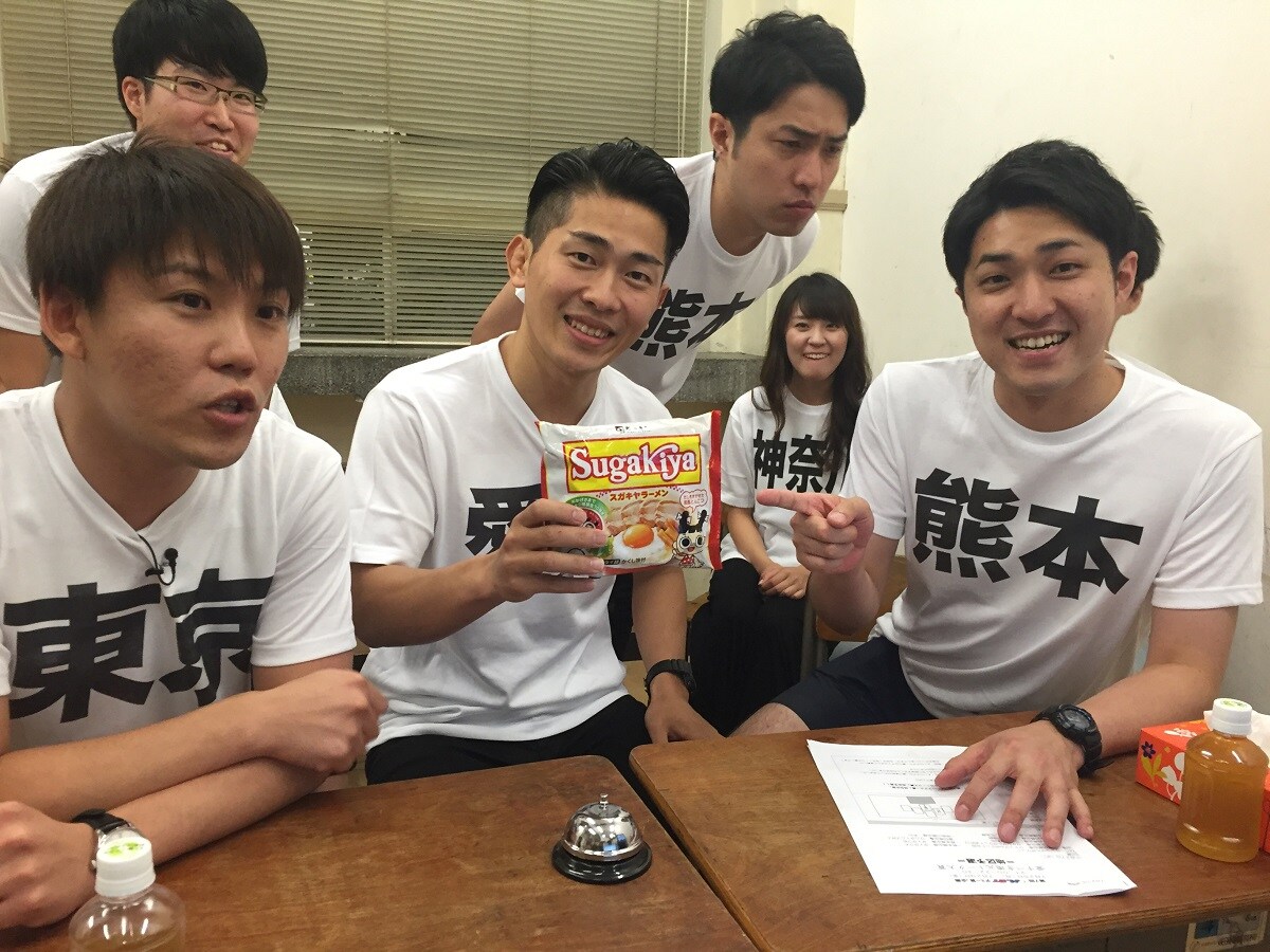 「第7回よしログデミー賞」開催、ジャンポケ太田らが地元愛語る連動企画も