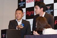 ドラゴンエマニエル