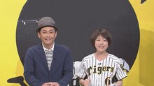 左からココリコ遠藤、諸國沙代子アナウンサー。(c)読売テレビ