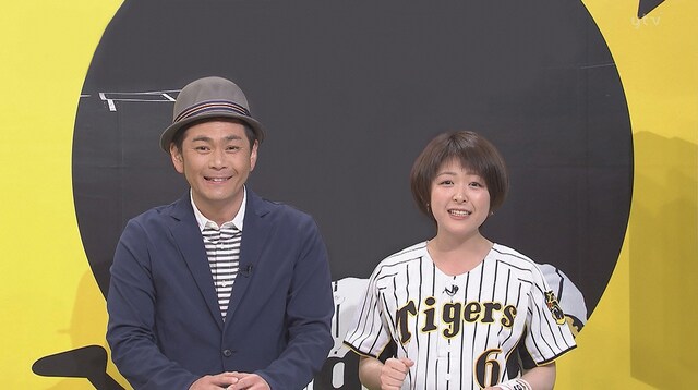 左からココリコ遠藤、諸國沙代子アナウンサー。(c)読売テレビ