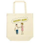 「おほとーと」第2弾のイメージ。