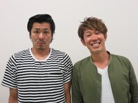 トータルテンボス