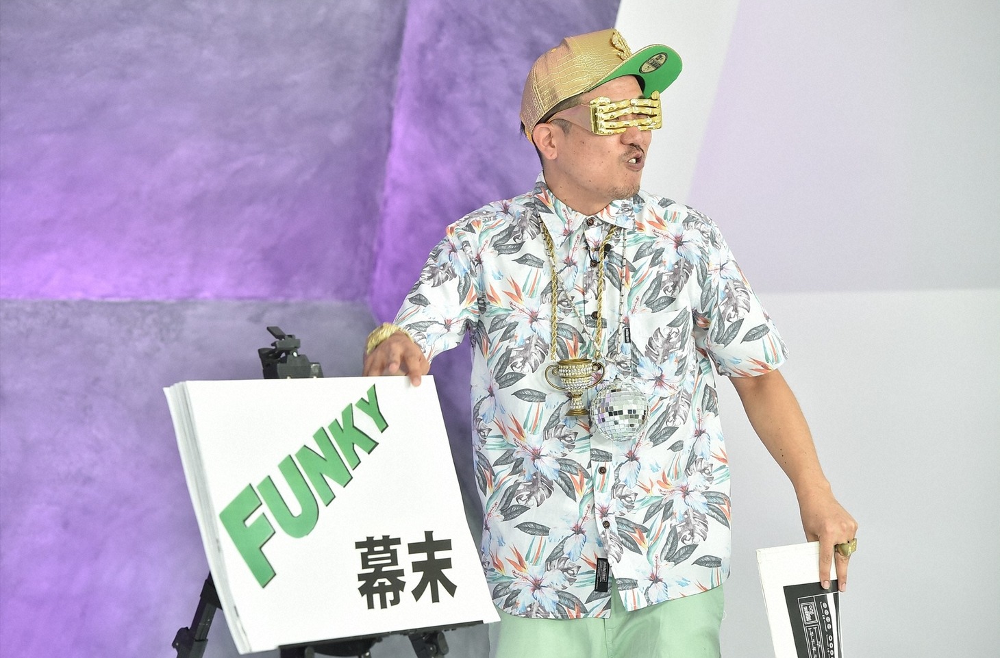 シオマリアッチ (c)TBS