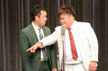 プラス・マイナス