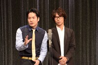 ブロードキャスト!!