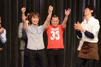 優勝を決め喜ぶザ・ギース。