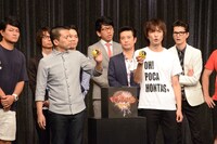 最終決戦での先攻後攻を決めるくじ引きの様子。