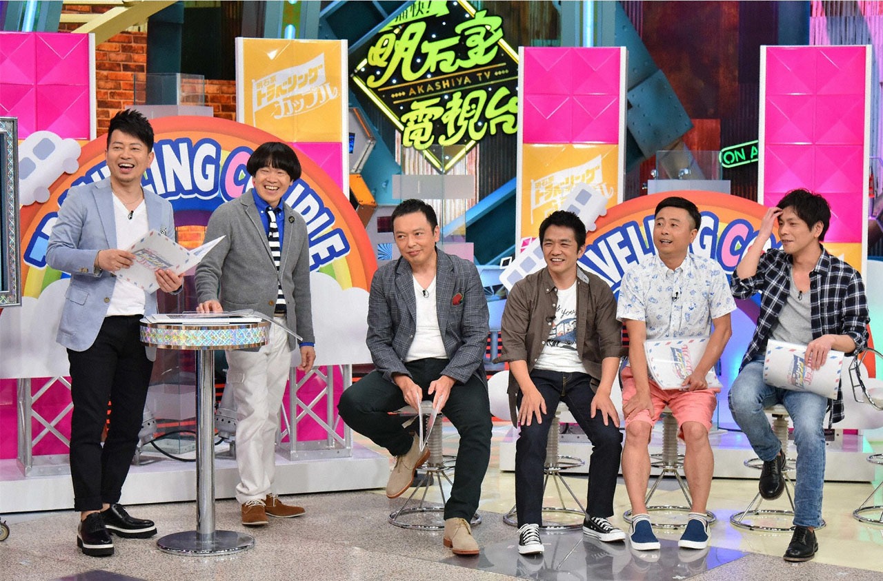 「痛快！明石家電視台」8月15日放送回のワンシーン。(c)MBS