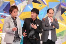 「キスマイBUSAIKU!?」に出演する（左から）狩野英孝、スピードワゴン小沢、トレンディエンジェル斎藤。(c)フジテレビ