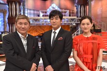 （左から）ビートたけし、安住紳一郎（TBSアナウンサー）、綾瀬はるか。