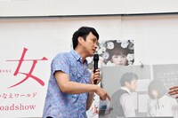 アンジャッシュ児嶋