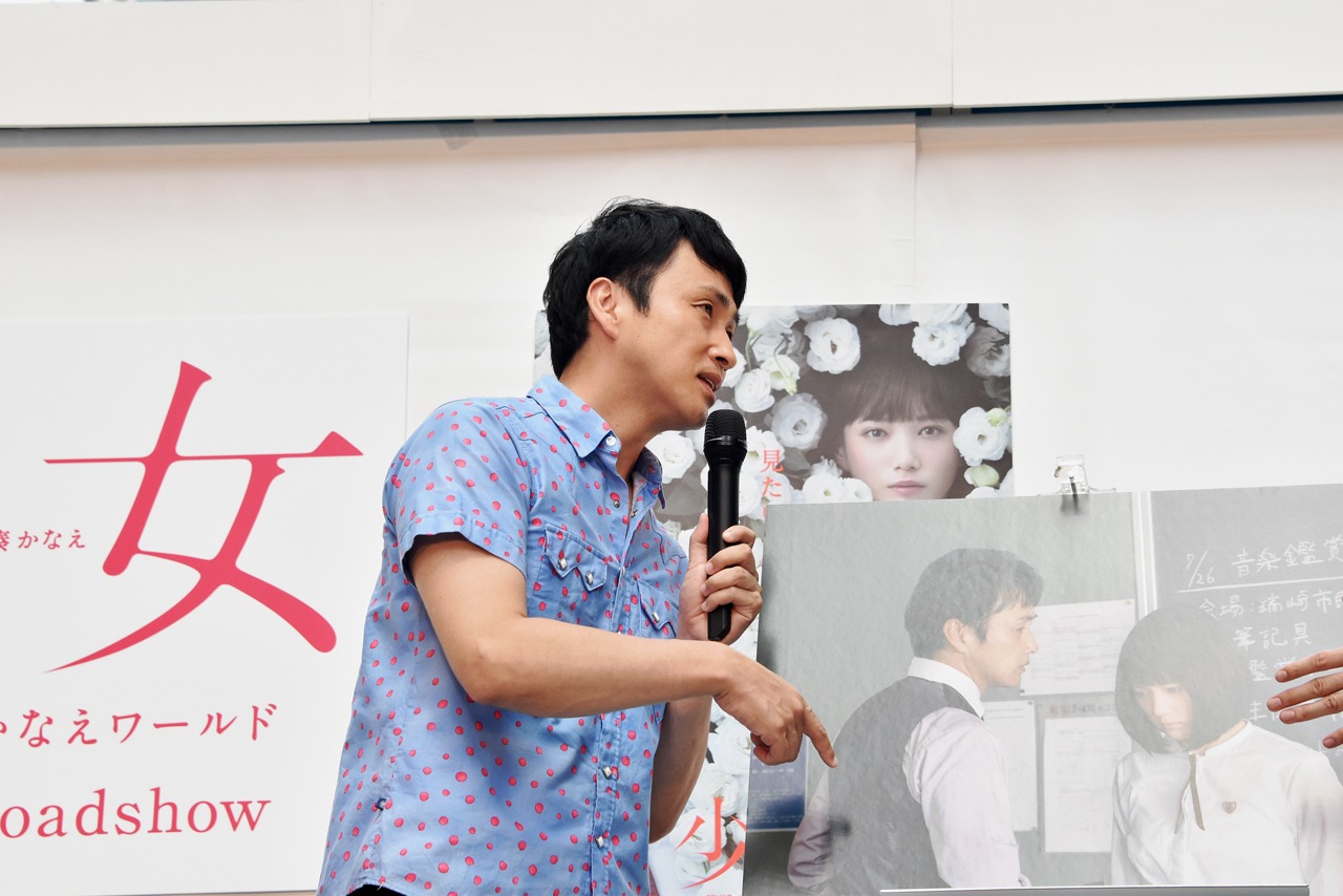 アンジャッシュ児嶋