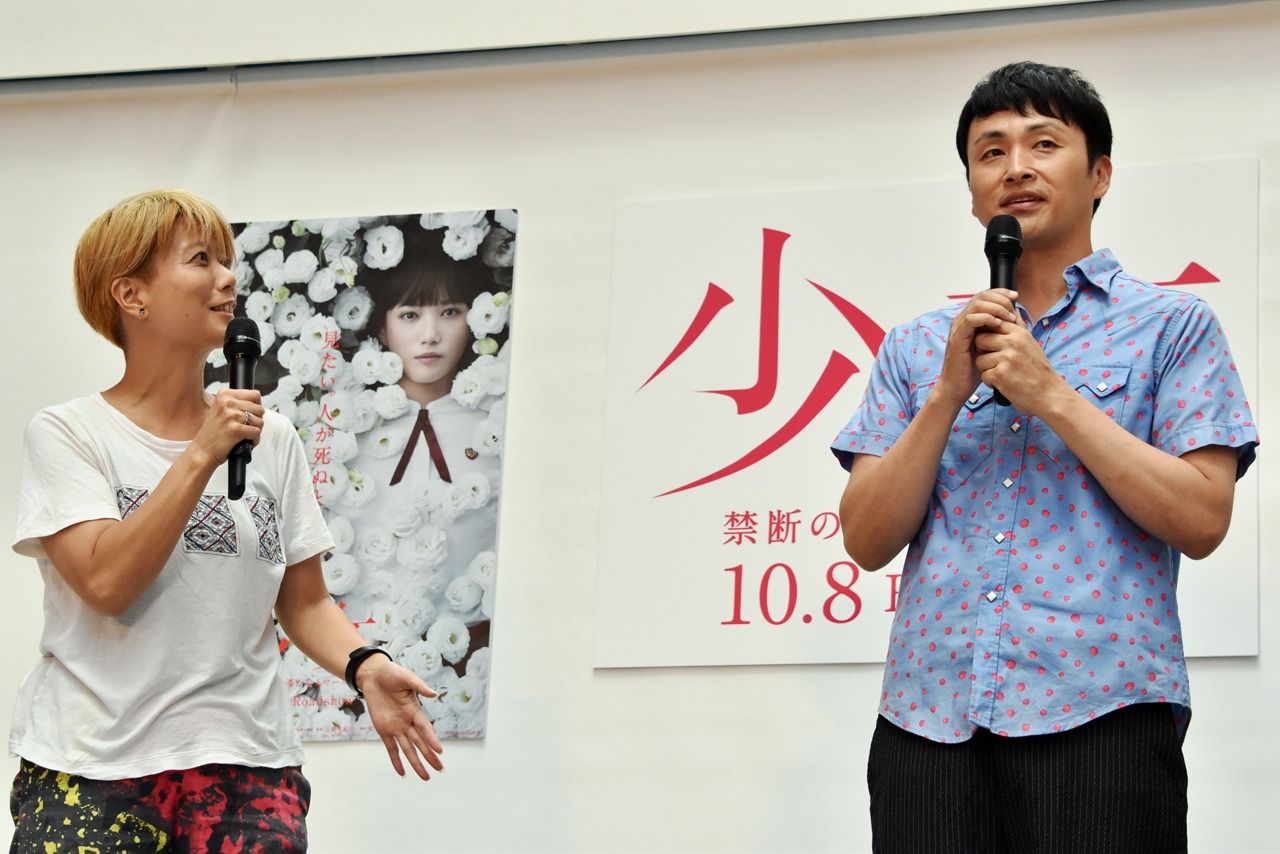 三島有紀子監督とアンジャッシュ児嶋。