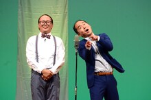 トレンディエンジェル