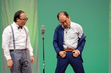 トレンディエンジェル