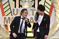 アインシュタイン (c)読売テレビ