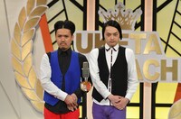 ピスタチオ (c)読売テレビ