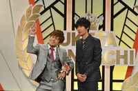 祇園 (c)読売テレビ