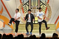 風穴あけるズ (c)読売テレビ