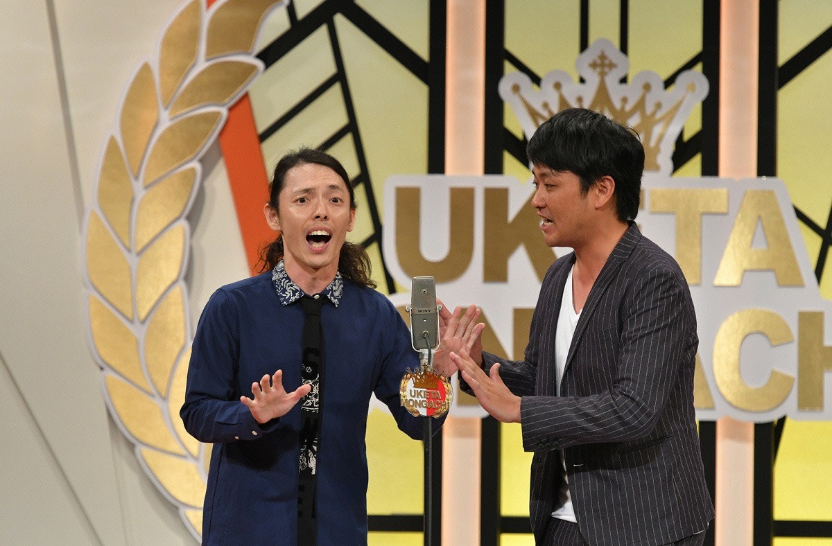 てんしとあくま (c)読売テレビ