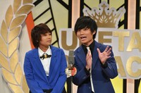 いなかのくるま (c)読売テレビ