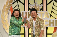 大自然 (c)読売テレビ