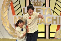 カスターニャtantan!! (c)読売テレビ