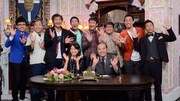 「探偵！ナイトスクープ」の出演者たち。(c)ABC