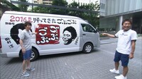 「帰ってきた！ごぶごぶ2016夏」のワンシーン。(c)MBS