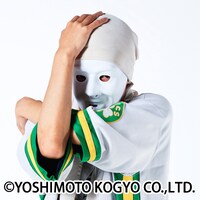 ひとりでできるもん