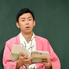 「しくじり先生」に天津木村、下ネタでひんしゅく買わないための授業