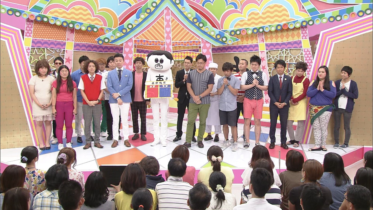 「前略、西東さん」の「夏休みスペシャル！夏の東西大合戦」のワンシーン。(c)CTV