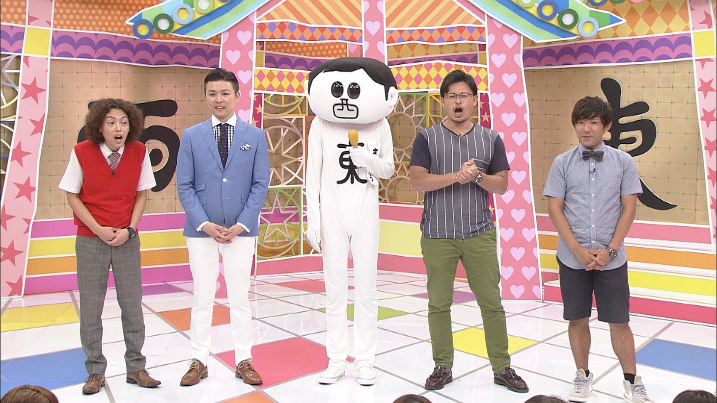 （左から）学天即、アルコ＆ピース。(c)CTV