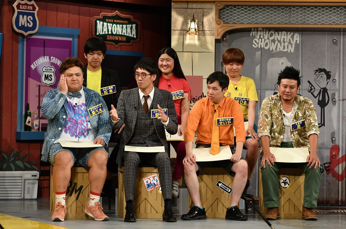 「吉田軍団オーディション」のワンシーン。(c)読売テレビ