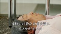 「Making of the TV commercial」企画会議篇のワンシーン。