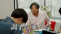 「Making of the TV commercial」企画会議篇のワンシーン。