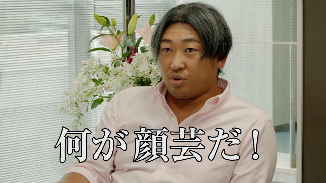 「Making of the TV commercial」企画会議篇のワンシーン。