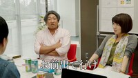 「Making of the TV commercial」企画会議篇のワンシーン。