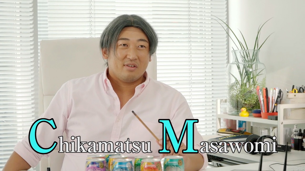 「Making of the TV commercial」オリエン篇のワンシーン。