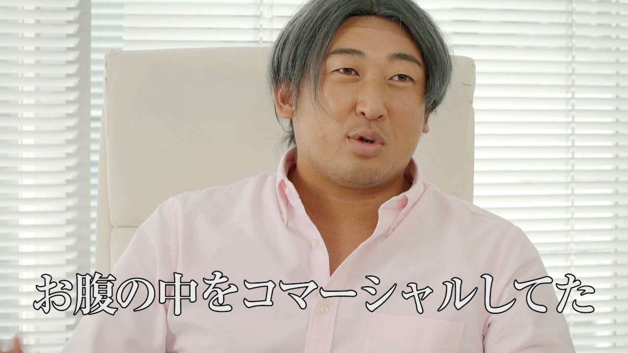 「Making of the TV commercial」オリエン篇のワンシーン。