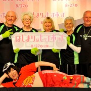 「永久就職先いただきました」森三中黒沢が世界最高齢ダンスグループ入り?