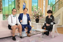 「徹子の部屋」に出演する（左から）トレンディエンジェル、黒柳徹子。(c)テレビ朝日