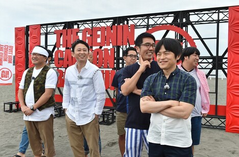 第2チェックポイント、鵠沼海岸でのワンシーン。(c)TBS