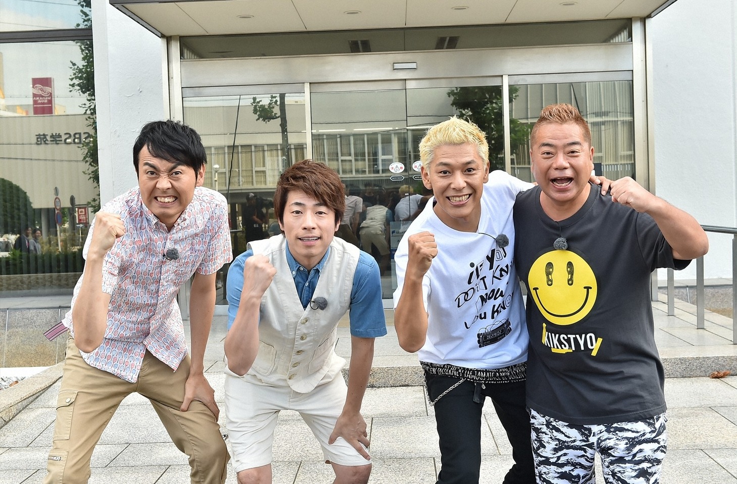 ロンブーチーム (c)TBS