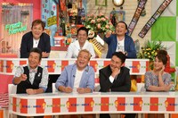 「特盛！よしもと 今田・八光のおしゃべりジャングル」のワンシーン。(c)読売テレビ