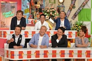 「特盛!よしもと 今田・八光のおしゃべりジャングル」のワンシーン。(c)読売テレビ