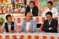 「特盛！よしもと 今田・八光のおしゃべりジャングル」のワンシーン。(c)読売テレビ
