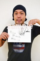 キャンペーン用非売品写真のサンプル。