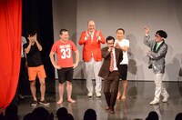 エンディングの様子。